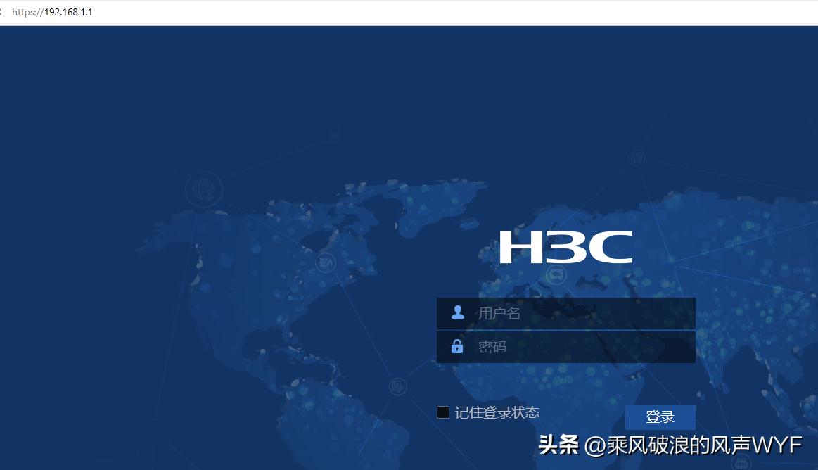断网怎么连路由器教程,如何利用路由器断网