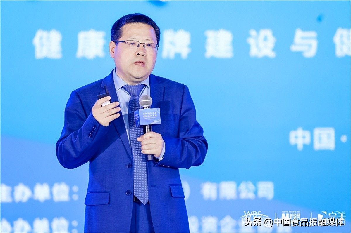 2023世界品牌莫干山大会举行，完美公司携手新华网共话健康品牌建设