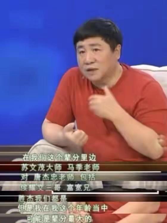 乔杉拜师刘流,赵本山乔杉