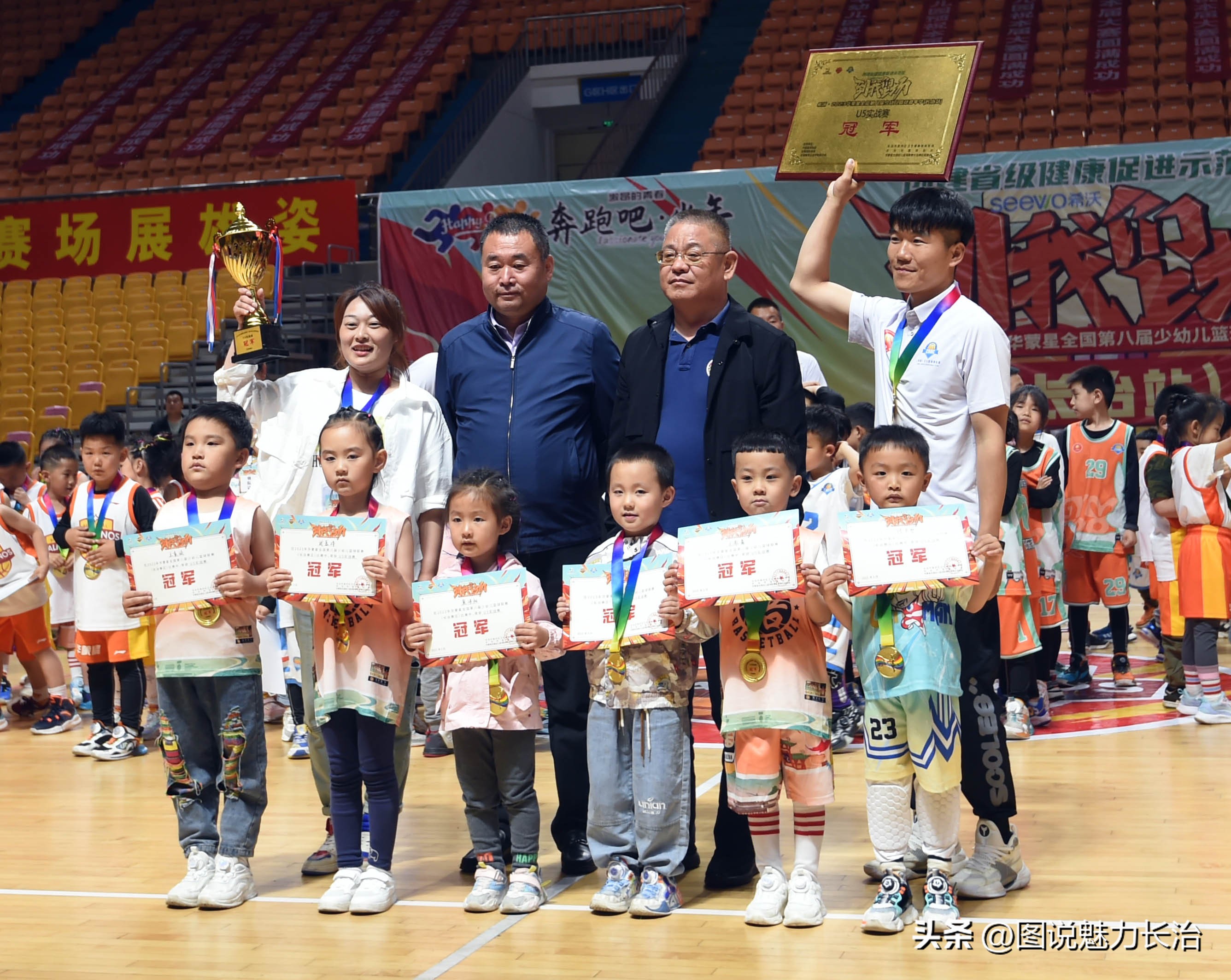 6岁篮球小将惊艳全场,六岁少儿篮球联赛总决赛