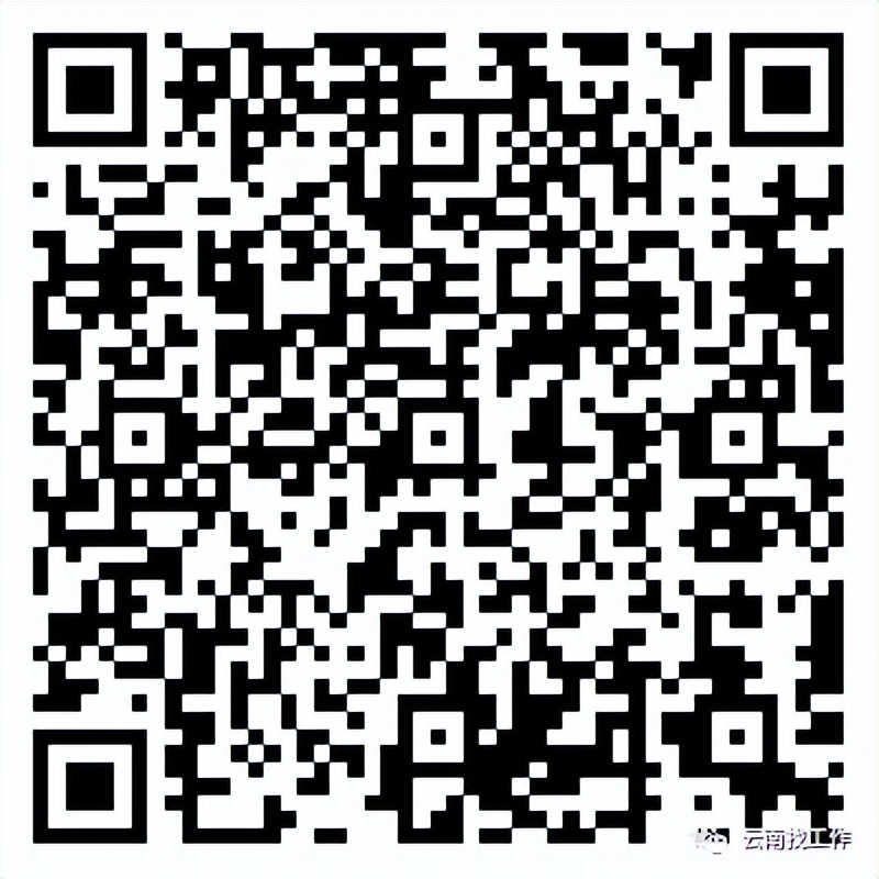 事业单位招聘242人,事业单位最新招聘133人