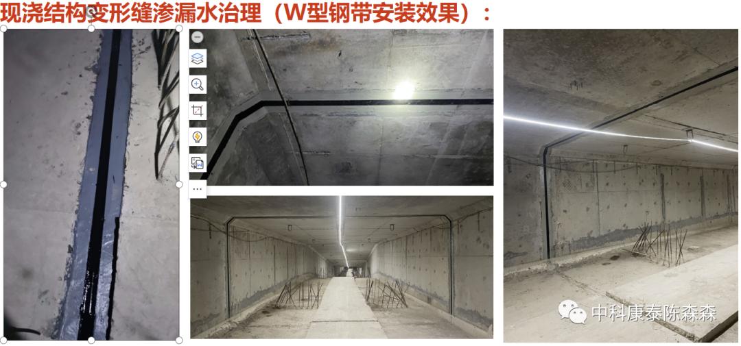 盾构隧道渗漏水处理措施,隧道工程渗漏水检测与治理