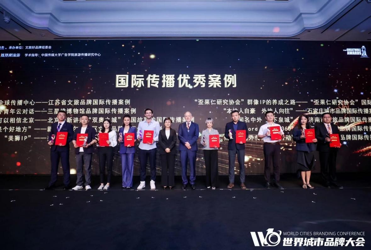 长城获金奖,长城奖