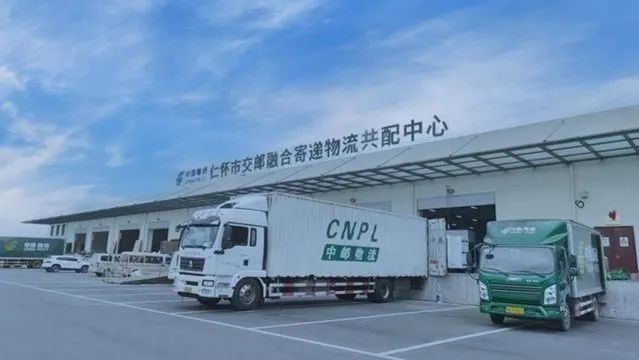 行业关键大事件,供应链十大热门事件