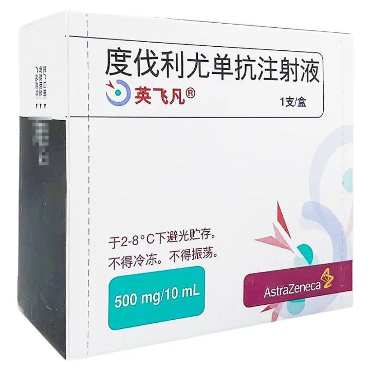 患癌是去治疗还是去走一走,一场大病花多少钱你会放弃治疗