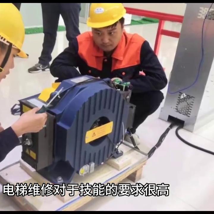 电梯维保改行的越来越多,怎么改善电梯维保行业用工难