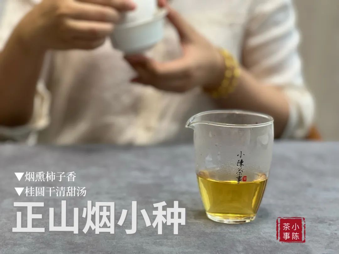 盘点四种口味的冰红茶,四种红茶哪种味道浓