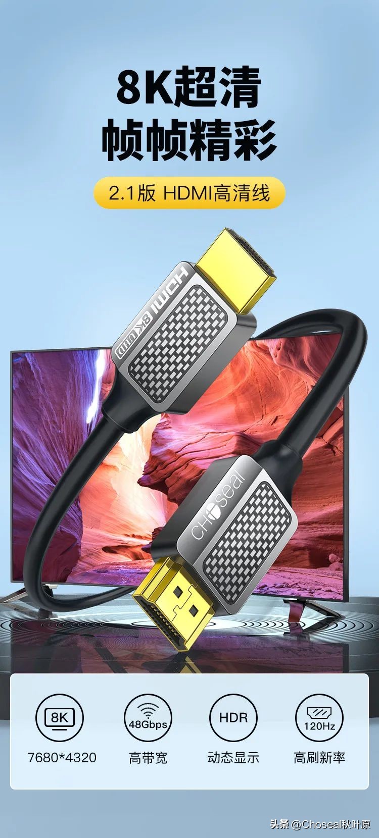 怎么查看hdmi线是否正常,hdmi线插上去怎么使用