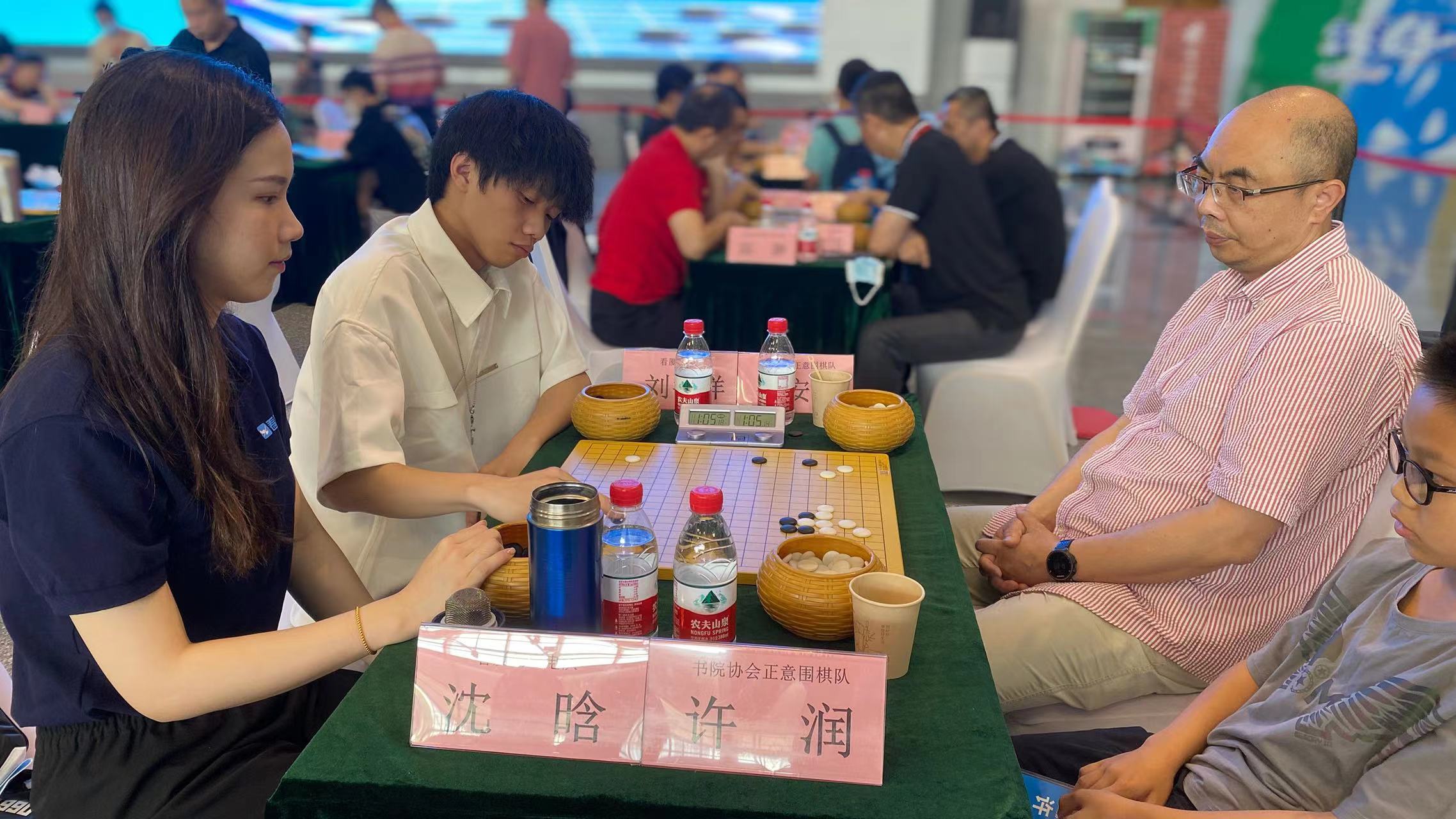 晚报杯全国业余围棋赛第九轮赛况,晚报杯全国业余围棋赛最新战况