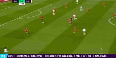 利物浦战术分析,利物浦战术深度解析