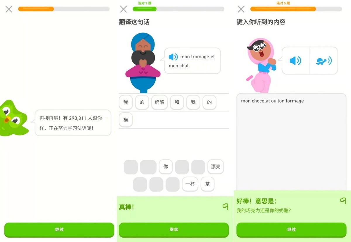 记住几个网站让你变得更优秀,提升自己必备的10个网站