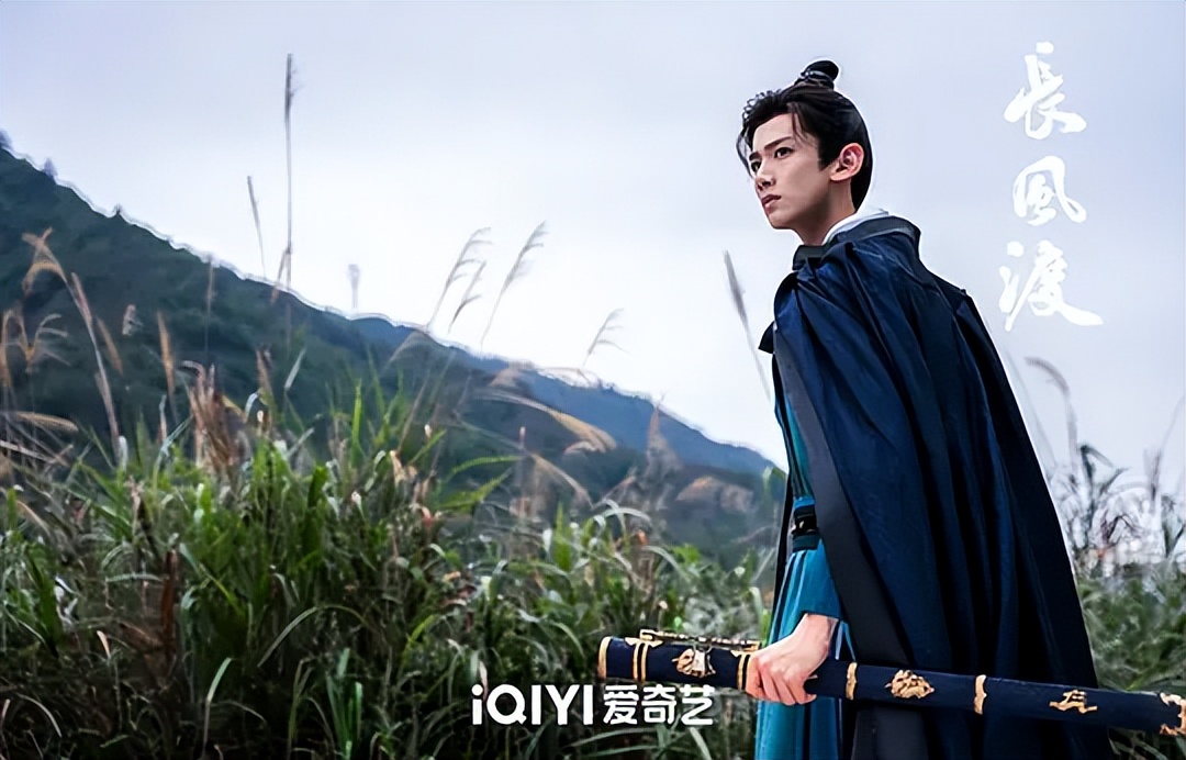 长风渡剧情被吐槽,长风渡差评最多的角色