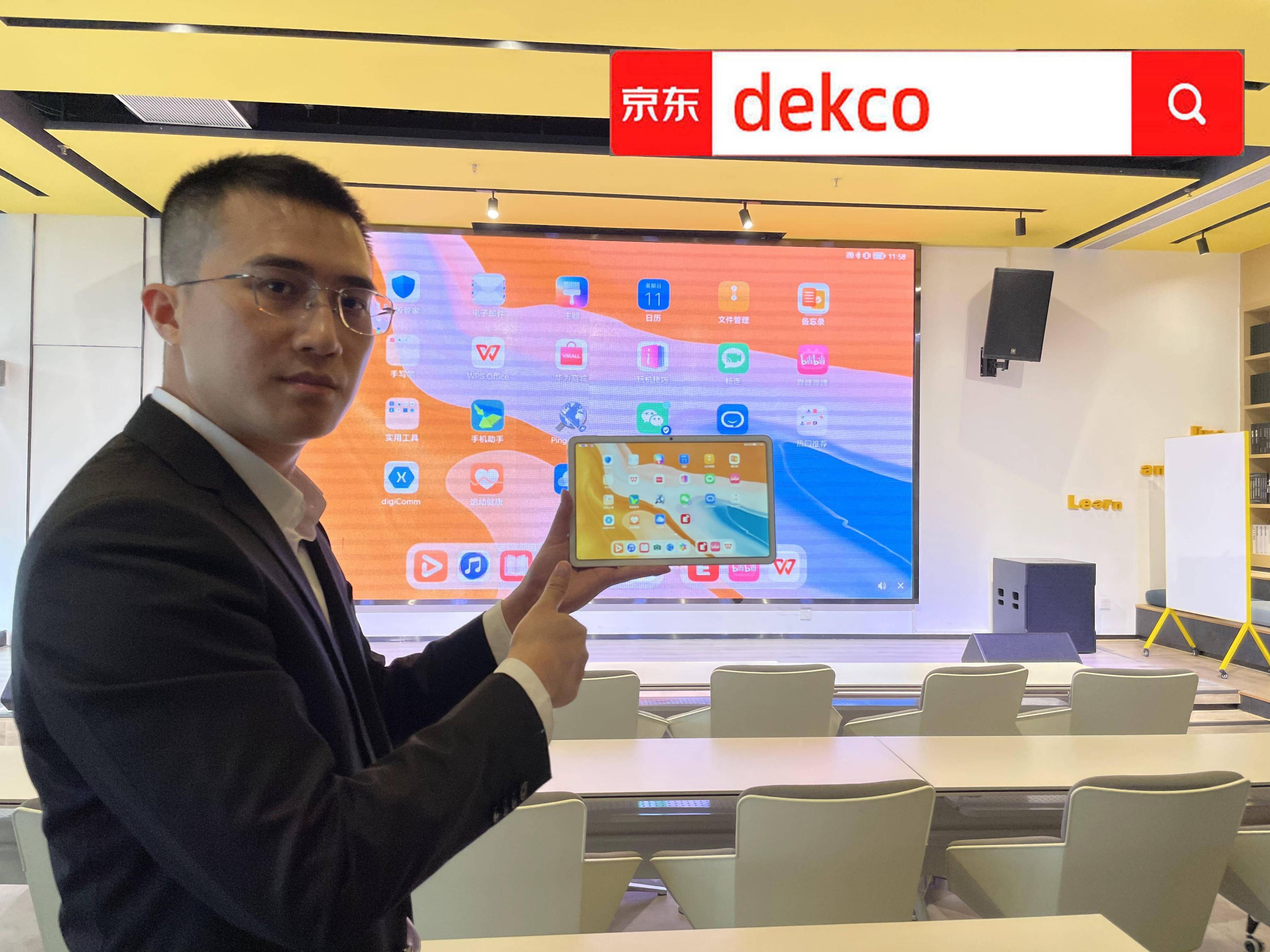 ipad投屏无法全屏如何解决,ipad如何投屏到电视成全屏