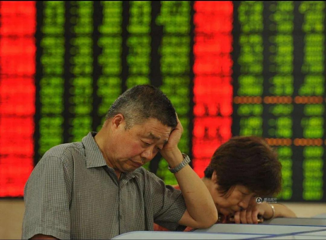 在股市里赚钱有多难,在股市挣钱的人有多可怕