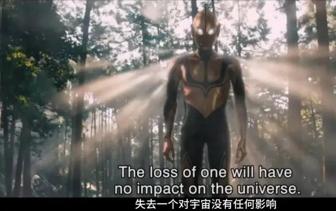 新奥特曼全面解析,新奥特曼预告解析