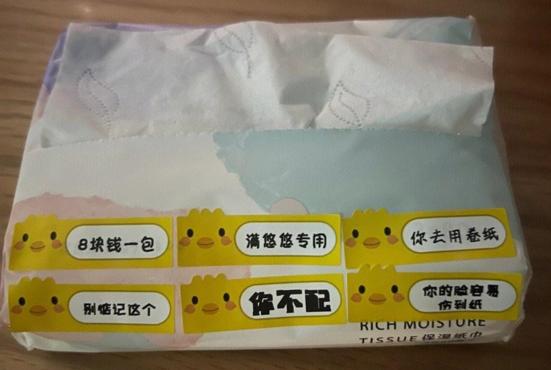 老是担心小概率事件发生怎么办,真实发生过的小概率事件