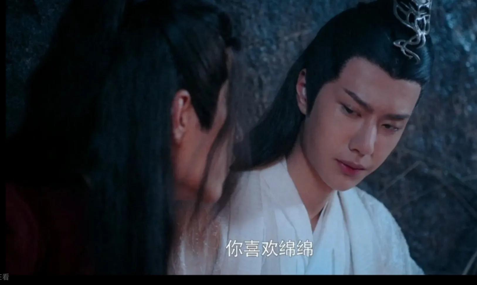 陈情令中魏无羡说的问心无愧而已,陈情令魏无羡文案简短霸气