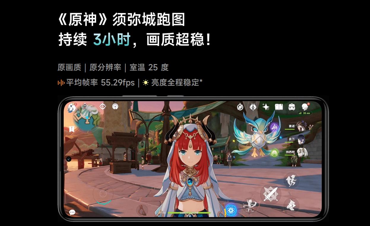 最强千元机2023,2千元机性价比高的手机排行2023