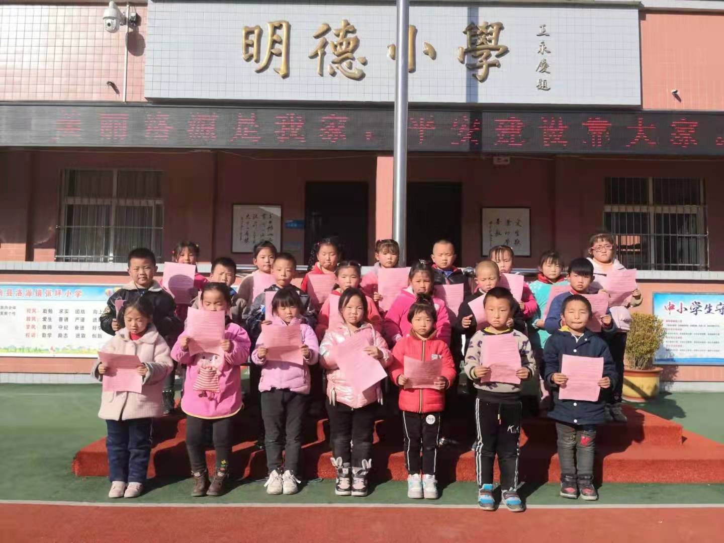 河南李如冰说：宋妈妈《青少年人生格言》给我一股奋发向上的力量