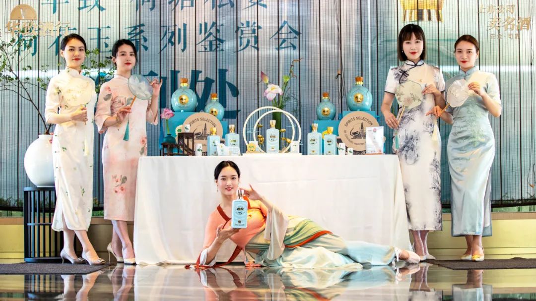 华致·荷塘私宴走进长沙，邂逅一场流动的文化盛宴