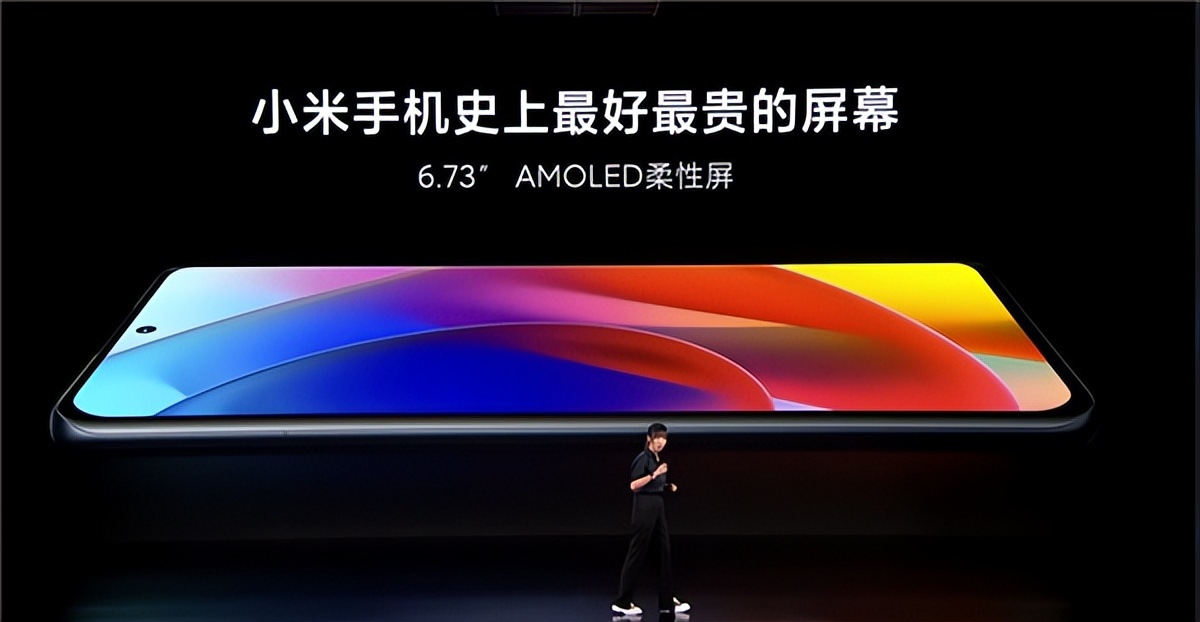 小米目前屏幕最大手机,小米公认屏幕最好的手机