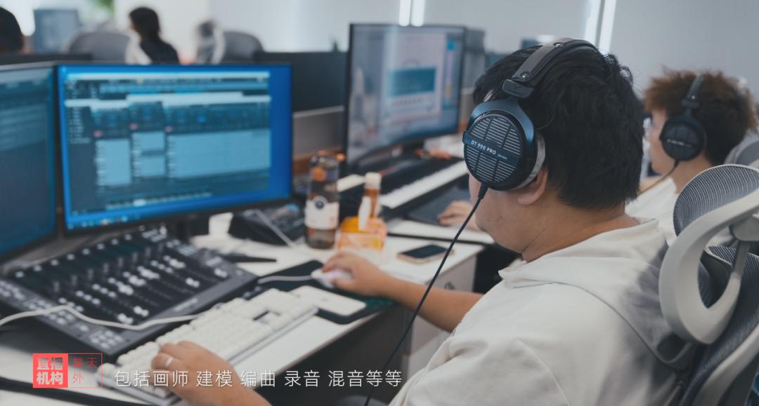 星天外和听潮阁传媒是一家公司吗,星天外和听潮阁传媒一家公司吗