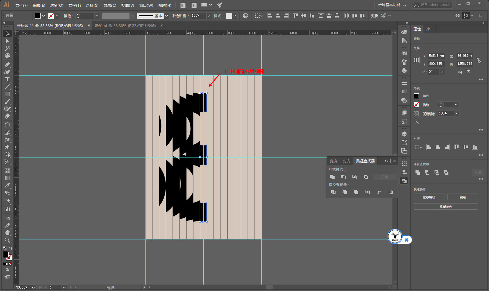 adobeanimatecc鍒朵綔鍥剧墖,ai鍔ㄧ敾鍒朵綔鏁欑▼鍜宲s鍝釜濂界敤