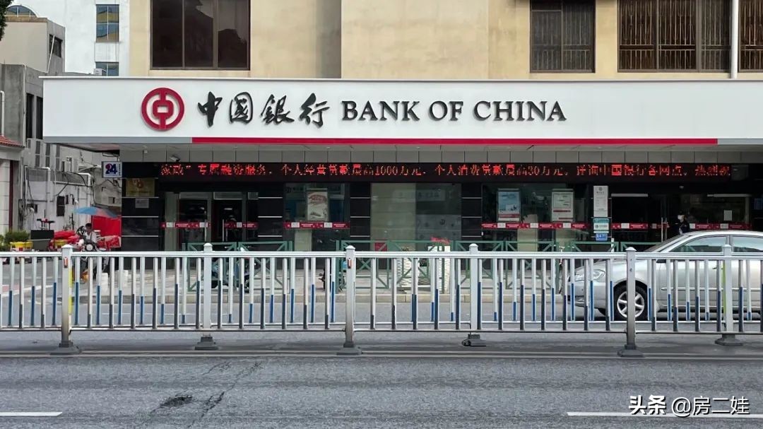 广州楼市进入微妙时刻,准备好资金抄底