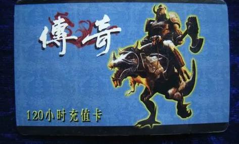 魔兽世界是近10年来最经典的网游,很早以前国产模仿魔兽世界的网游