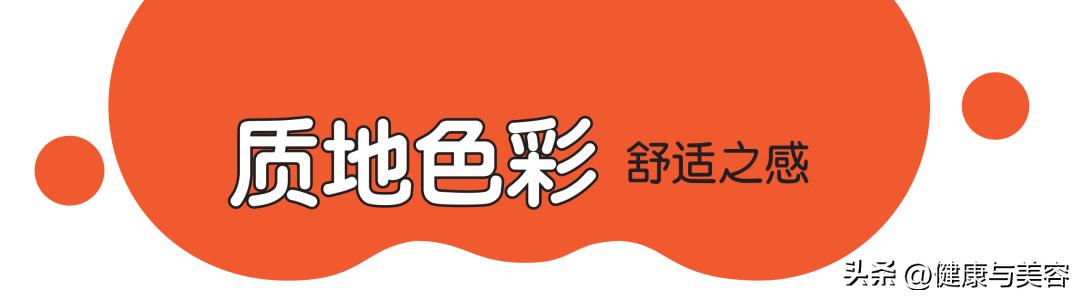 护肤品的颜色怎么样选,护肤品色彩搭配