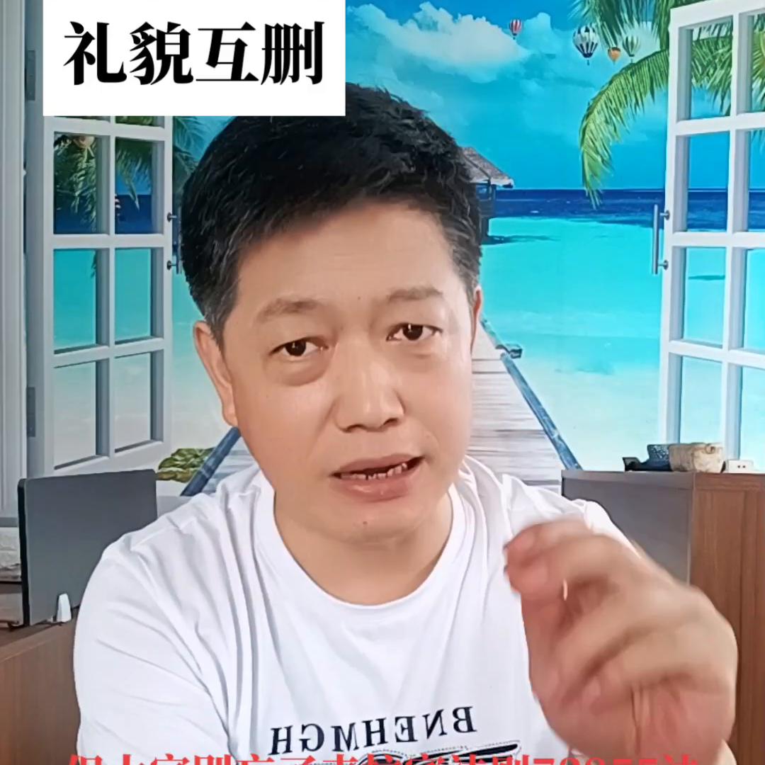 学习上的麦拉宾法则,麦拉宾法则的意义