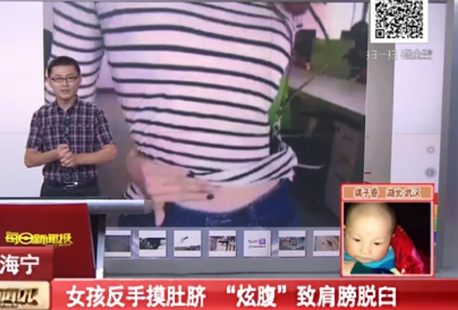 瘦到脸部凹陷到底好不好看,瘦到五官凹陷