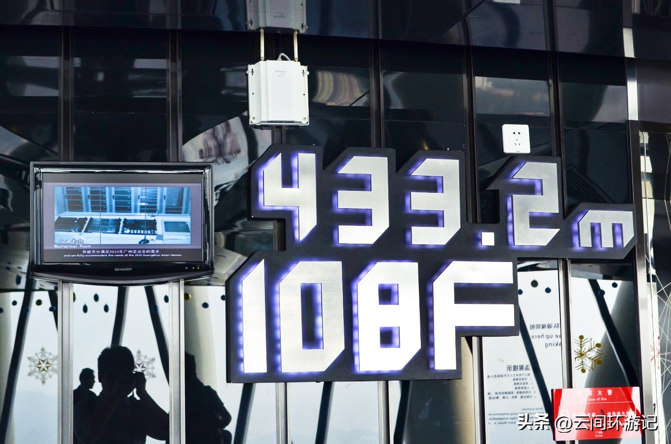 探寻广州历史,广州市羊城的来历