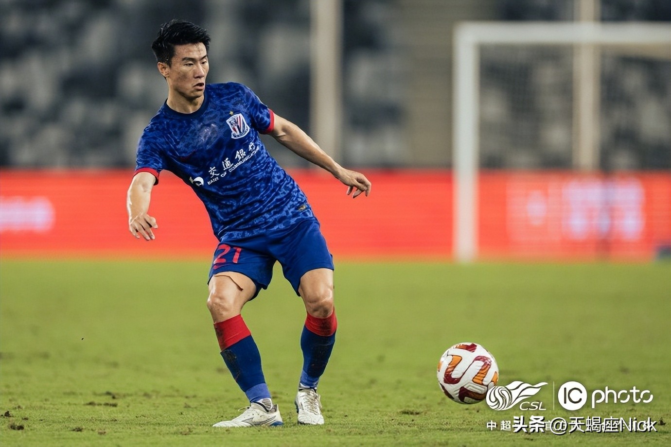 中超上海申花vs武汉三镇第五轮,中超上海申花vs武汉三镇首发阵容