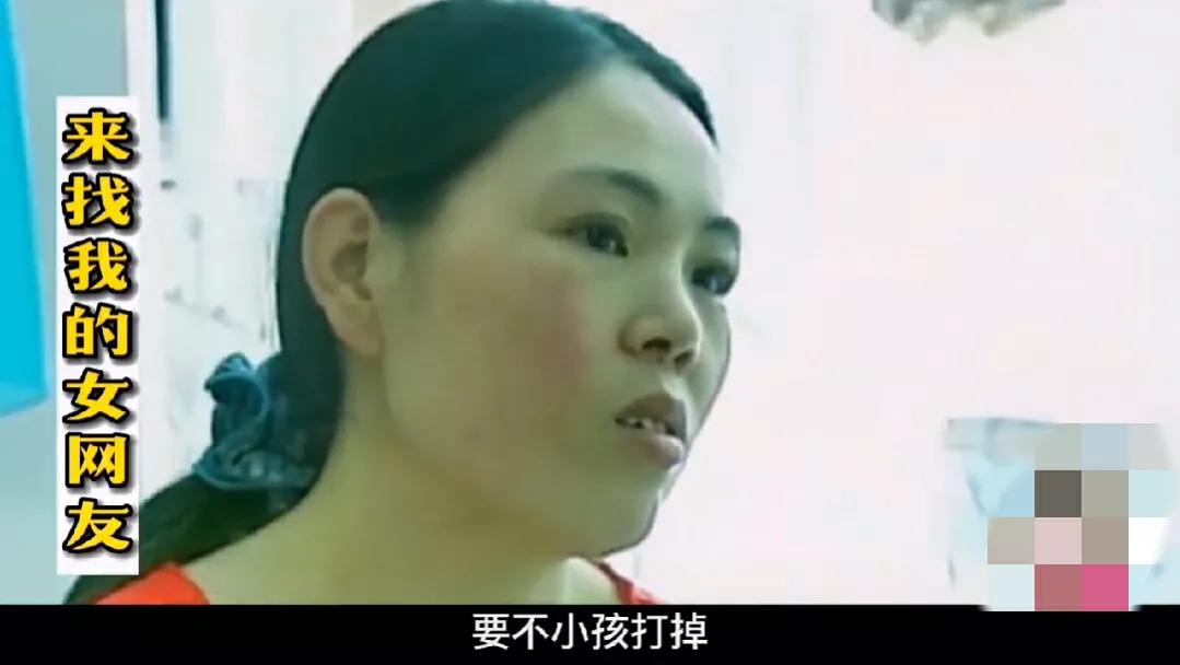 40岁已婚女子网恋生子被网友抛弃,女子婚内出轨网恋对象生下双胞胎