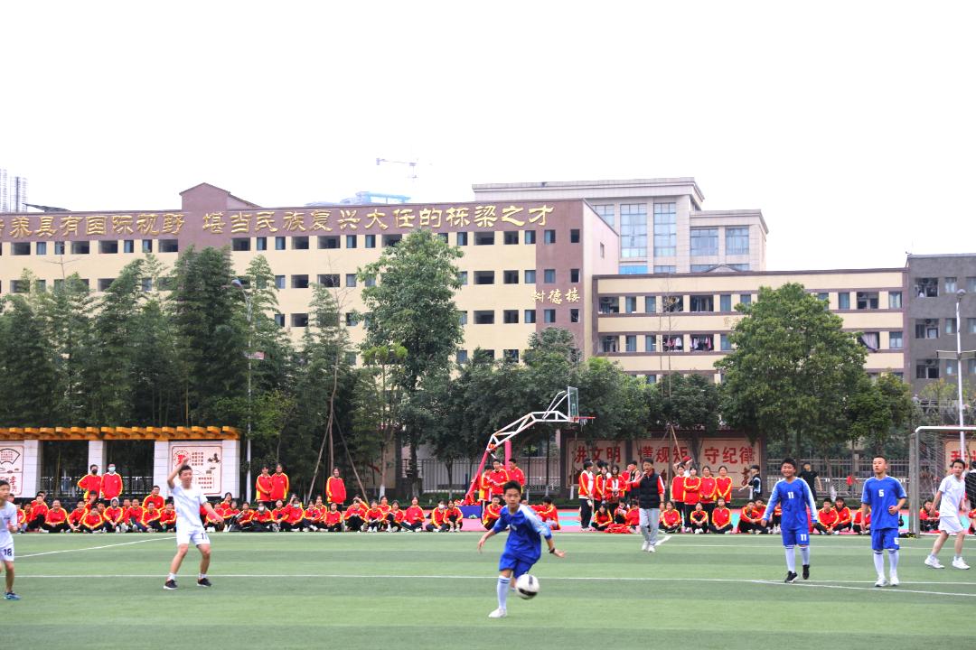 崇德实验学校艺术节,渠县崇德学校艺术节