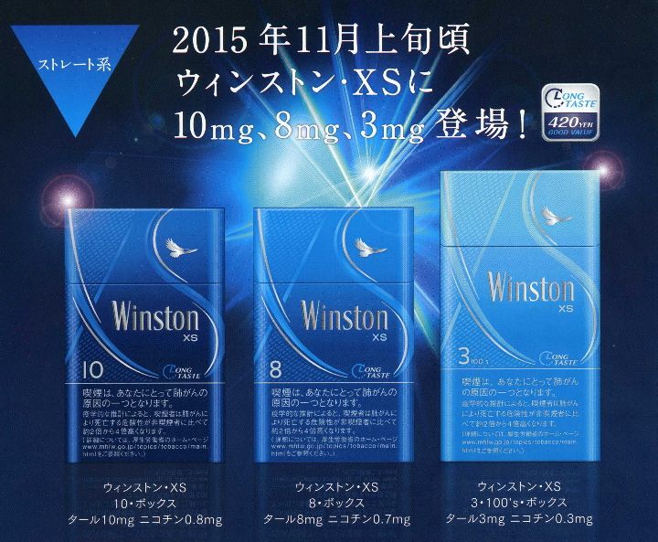 豪横香烟哪个牌子好,烟草品牌