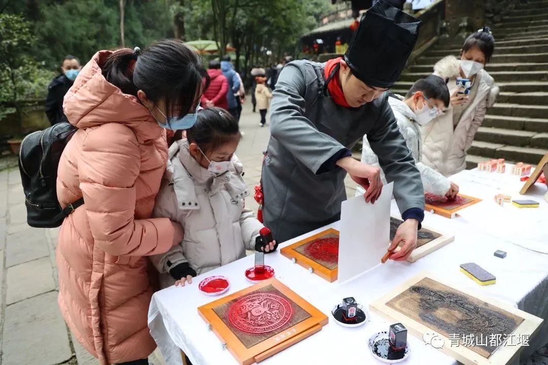 过年“嗨”不停！1.5h飙拢的7大都江堰宝藏逛耍地！这份全攻略请收好，初二耍到初六不重样~