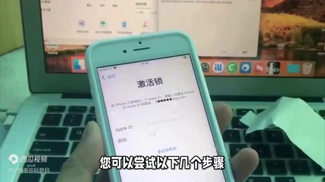 苹果手机无法连接appconnect怎么办,苹果手机无法连接到app商店怎么办