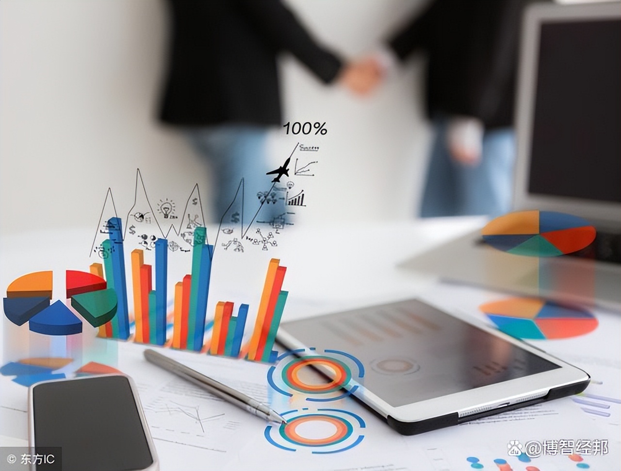 2023年全国银行网点数量排名,截至2020年末全国银行网点