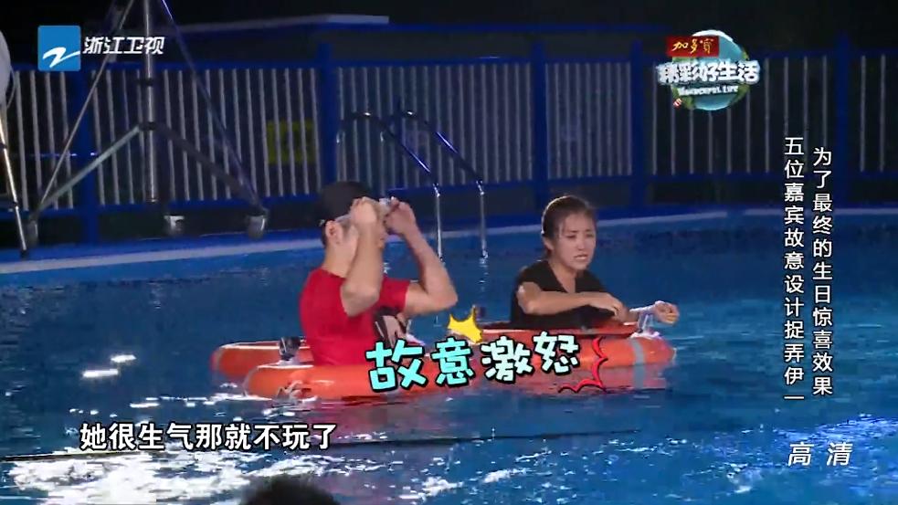 伊一主持人和朱丹交接完整视频,伊一朱丹近况