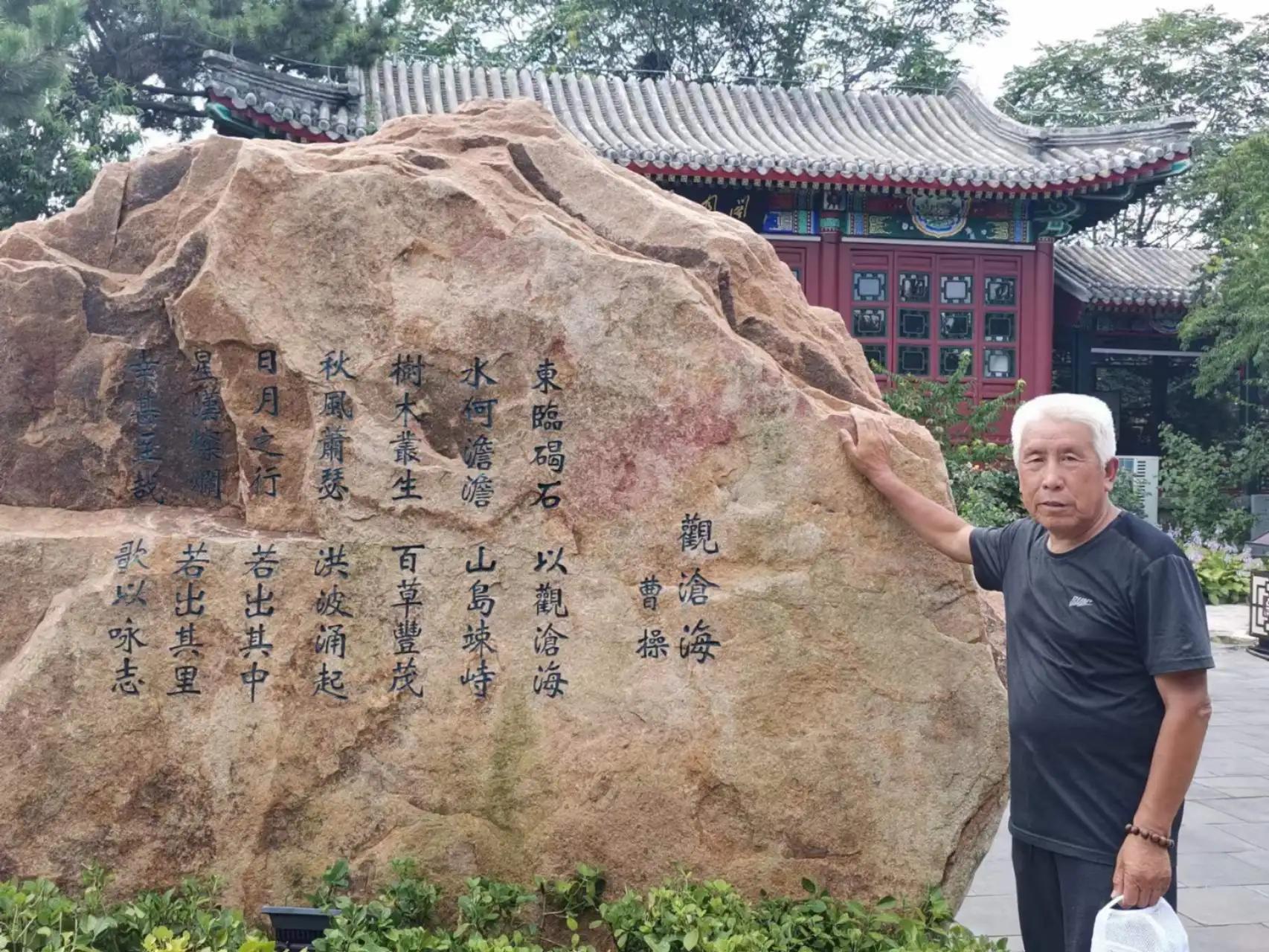 秦皇岛北戴河冬季一日游,秦皇岛北戴河六日游