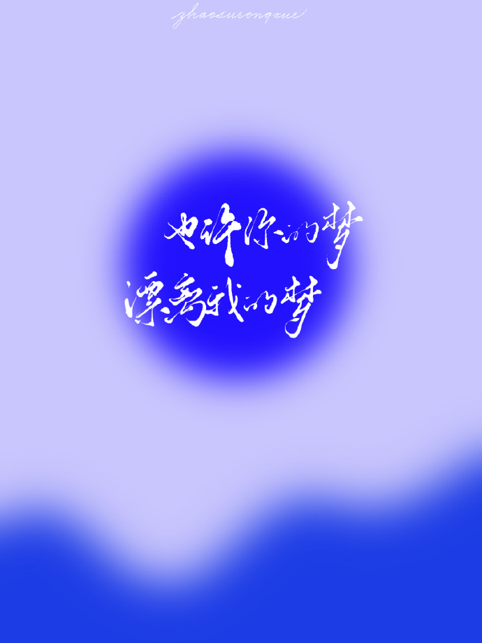 句句戳中肺腑的文案,总有一句文案戳中你的心