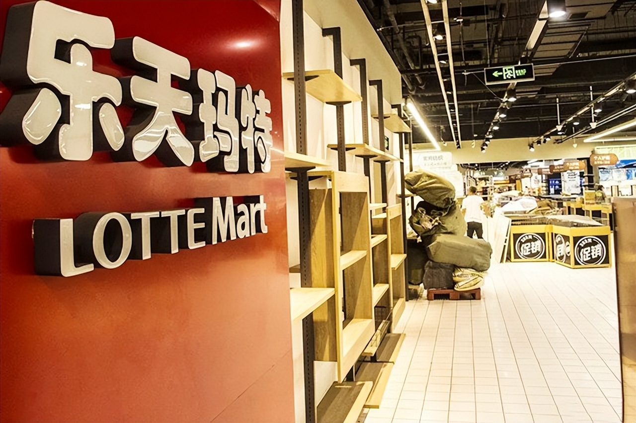 乐天退出中国后怎么样,乐天集团退出中国市场后的现状