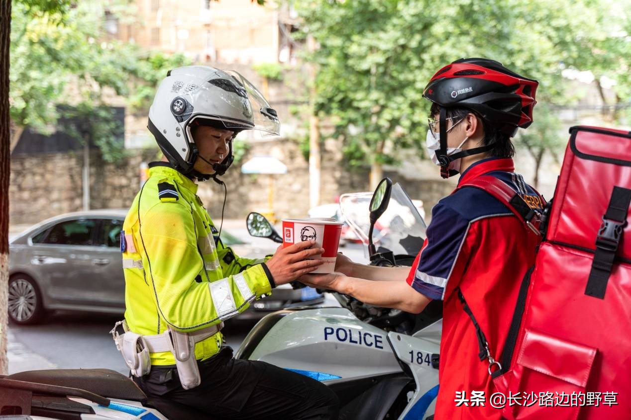 肯德基红骑士小惊喜,肯德基红骑士惊喜桶购买