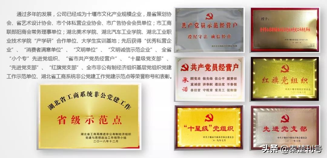 婀栧寳鎵涜捣璐ｄ换,婀栧寳鎰氬叕鏂囧寲