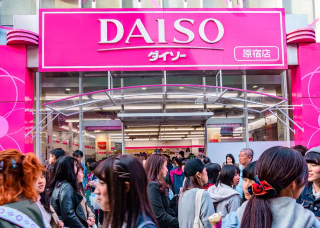 名创优品能接过MUJI在美国的盘子吗？