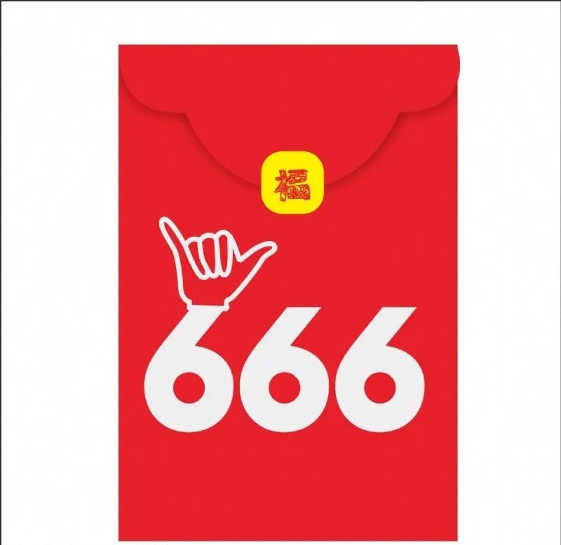 “彩礼6万6，五金1.6万，酒席6万，66是大顺”“我家不养猪。”