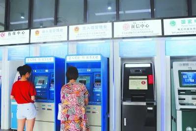 跨地区人民银行能打征信报告吗,人民银行支行可以做征信处理吗