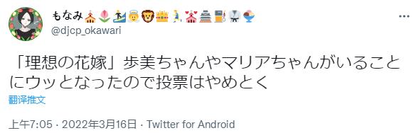 鏌崡鏂板浜嬩欢,鏌崡鏂板鎶曠エ